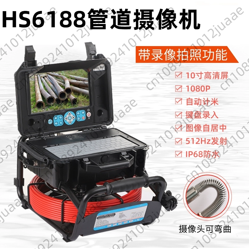 Endoscope Inspection Camera - Pipeline-Kamera, industrielles Endoskop, Kanal-Videokamera, Detektor, Inspektion